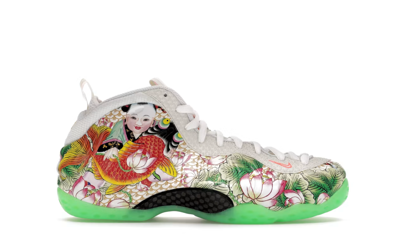 Nike Air Foamposite One Tianjin 2.0