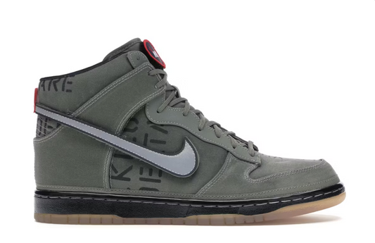 Nike Dunk High All-Star Galaxy Rogue